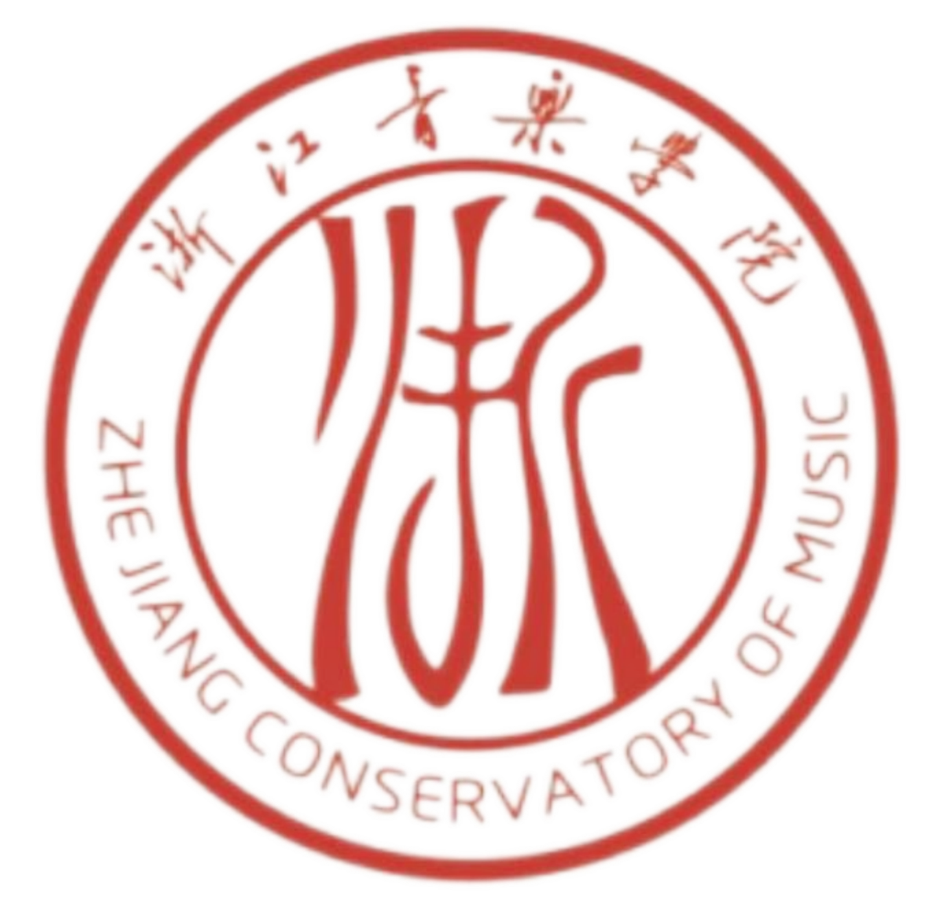 Zhejiang Conservatory of Music